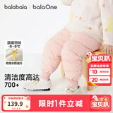 巴拉巴拉婴儿羽绒裤宝宝高腰护肚长裤男女童冬装保暖时尚束脚裤 粉红小兔-白鸭绒 120 cm-充绒量39g