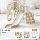 幼贝臣滑滑梯攀爬架儿童室内滑梯秋千组合加高加厚家用多功能游乐场 风车滑梯【咖色】滑梯+秋千