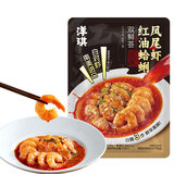 洋琪食品红油蛤蜊凤尾虾220g 红油川香海鲜冷吃下饭小菜解冻即食