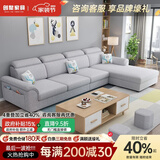 创繁现代可拆洗布艺沙发简约客厅大小户型家用免洗科技布沙发 直排三人位2.15M 高密度海绵座包/透气舒适麻布