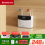 志高（CHIGO）即热式电热水器小厨宝5500W迷你厨房家用电热水龙头加热器集成免储水不限水量热水宝ZG-KB518_518