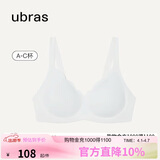 ubras花瓣杯软支撑文胸罩细肩带女士内衣女无钢圈聚拢送礼白-背勾XL