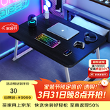飞旺藤达床上书桌小桌子可折叠小桌板懒人简易床桌笔记本大号大学生宿舍 拉丝黑-常规款（平面无卡槽杯托） 60*40*28cm【学习看书玩手机】