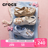 卡骆驰（CROCS）贝雅洞洞鞋男鞋女鞋轻便耐磨一脚蹬拖鞋休闲鞋百搭花园鞋|10126 矿物质蓝-4JQ 36 /37(220mm)