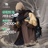 骆驼蛟龙冲锋衣男女同款潮流运动户外防雨登山外套春秋季M34CAFO730C