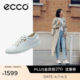 爱步（ECCO）板鞋女 时尚潮流百搭简约经典平底鞋日常休闲板鞋女 柔酷430003 白色43000301007 37 （偏小，建议选大一码）