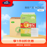 依依多帮乐成人护理垫老人一次性垫成人加厚纸垫多功能垫 XL码600*900mm整箱80片