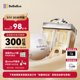 bebebus超裤安睡拉拉裤超薄透气尿不湿成长裤学步裤安睡一整夜2XL28片