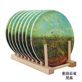 世界名画隔热餐垫8个装防烫密胺垫仿瓷隔热垫盘子锅垫餐桌垫彩盒 麦田云雀8个装-带木架