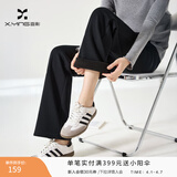 香影【加绒抗起球】直筒阔腿裤女高腰2025秋冬新款长裤宽松糯米裤 黑色 L