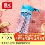 富光户外旅行男女运动水杯塑料茶水杯便携学生杯子耐摔泡茶隔500ml