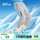 361°童装 儿童七分裤2026夏季男大童轻薄透气弹力裤子 灰160