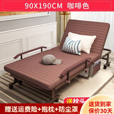 竹思乐折叠床办公室午休单人简易床家用双人午睡躺椅便携陪护行军床神器 【可调节扶手款】咖啡色90CM