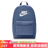 耐克NIKE男女通款双肩包背包HERITAGE休闲包DC4244-499蓝书包