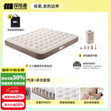 探险者（TAN XIAN ZHE）充气床垫打地铺户外帐篷充气垫自动充气床垫单人充气床双人气垫床 【三人】充气床+多功能泵