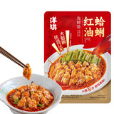 洋琪食品红油蛤蜊150g 红油川香海鲜花蛤蛤蜊肉 冷吃下饭下酒小菜解冻即食