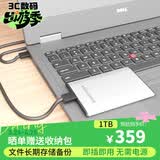 黑甲虫 (KINGIDISK) 1TB USB3.0 移动硬盘 SLIM系列 2.5英寸 珍珠银 9.5mm金属纤薄 抗震抗压 SLIM100