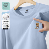 JEANSWEST LIFE真维斯纯棉短袖t恤男夏季吸汗透气男士上衣青少年潮牌宽松五分袖T