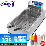 松季（SONGJI） 油炸锅商用大容量电炸炉炸薯条机油条炸串炸鸡电炸锅摆摊油炸机 加长温控20L丨长炸篮+盖子