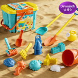 迪漫奇儿童沙滩玩具铲沙挖沙工具20件套宝宝玩沙戏水玩具生日礼物