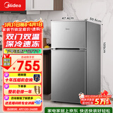 美的（Midea）112L两门小冰箱灰色双温小冰箱迷你家用宿舍租房灵活摆放节能低音深冷速冻 BCD-112CM