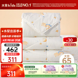 水星儿童大豆被A类65%大豆纤维子母被四季被春秋被约6.6斤200*230cm白