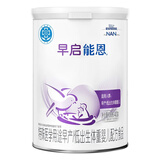 雀巢（Nestle）早启能恩 特殊医学用途早产/低出生体重婴儿配方食品 400g