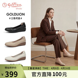 金利来（Goldlion）女鞋坡跟皮鞋时尚圆头牛皮浅口一脚蹬单鞋女 G662320016杏色36