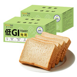 面包新语低GI吐司黑麦面包健康早餐充饥营养健身代餐速食400g*2