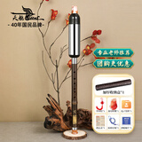 天鹅（SWAN）L03A巴乌紫竹乐器儿童小学生专业演奏款竖吹巴乌C调