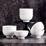 洁雅杰陶瓷碗中式白瓷小碗家用4.5英寸米饭碗喝汤碗面碗套装10只装