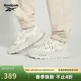 锐步锐步官方24新品男女CL LEGACY W+蕾格西黑武士休闲复古跑鞋 100222159 冰川白 37.5 (24cm),US: 6