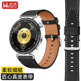 威千图适用华为手表GT6/GT5/5pro/GT4/WATCH5真皮男女士手表表带时尚 41/42mm丨18MM接口【黑色银扣】