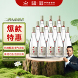 红星二锅头 纯粮兼香5 兼香型白酒 42度 500ml*12瓶 整箱装