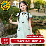 G.duck女童旗袍连衣裙夏季2026新款儿童装洋气夏装女孩夏款公主裙子夏天 绿色熊猫款 140 身高130-140cm年龄9-10岁cm