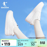 乔丹女鞋板鞋春夏季透气运动鞋休闲潮流空军一号厚底增高小白鞋