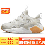 耐克NIKE女子休闲鞋气垫HUARACHE秋款运动鞋DQ8031-101顶峰白35.5