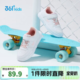 361°儿童四季板鞋男女童(3-12岁)百搭魔术贴滑板鞋小白鞋 粉31