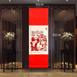 兆宸剪纸工艺品中国剪纸丝绸画中国风北京特色礼物送老外外国人熊猫 红盒熊猫A款 剪纸