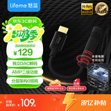 魅蓝HiFi3pro小尾巴解码耳放 Hi-Res认证独立DAC芯片 Type-C转3.5耳机转接头手机解码器 便携即插即用