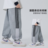 悠悠童话儿童裤子春款男童小脚运动裤2026新款潮牌