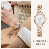 天王（TIAN WANG）女士手表 生日礼物送女生钢带石英表白盘手链礼盒LS31275P.P1.W