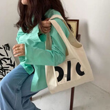 途尊（kingtrip）帆布包女学生韩版百搭ins森系气质单肩书包高颜值女神节手提袋潮 两C