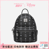 迪士尼（Disney）包包女包双肩包女时尚少女双肩包背包 生日礼物女孩2026新款