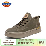 Dickies男士马丁靴休闲潮流百搭舒适透气男鞋工装鞋 驼色 39 