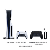 索尼（SONY）PS5 PlayStation5光驱版(轻薄版) 国行PS5游戏机 双手柄套装（午夜黑手柄 USB-C 同捆版）