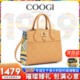 COOGI包包女士款轻奢大品牌女包单肩包2026年情人节生日礼物送女友老婆