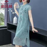 俞兆林（YUZHAOLIN） 妈妈装夏季洋气连衣裙2025阔太太旗袍中老年女装复古盘扣气质显 蓝色 4XL （建议145-155斤）