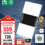 雷士（NVC）风暖浴霸双灯系列杀菌照明换气排风Y358浴室卫生间