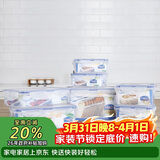 乐扣乐扣（LOCK&LOCK）塑料密封保鲜盒套装厨房冷冻保鲜储物收纳盒7件套